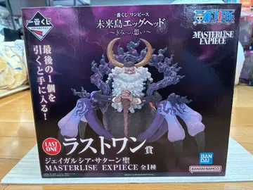 제일복권 원피스 라스트 원상 새턴 성