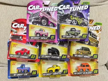 8대 세트 CAR TUNED SERIES 1 로우라이더 등