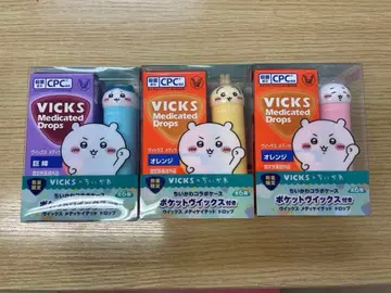 VICKS 치이카와 (먼작귀) 포켓 VICKS 드롭 3종 케이스만