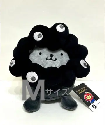 블랙 미야쿠미야쿠 폼폼푸딩 M 봉제 인형 코스프레 미야쿠미야쿠 박람회