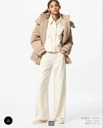 드레이프 와이드 플레어 청바지 유니클로 22