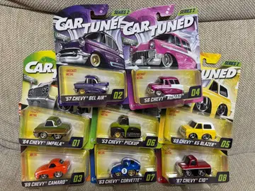 8대 세트 CAR TUNED SERIES 2 로우라이더 등