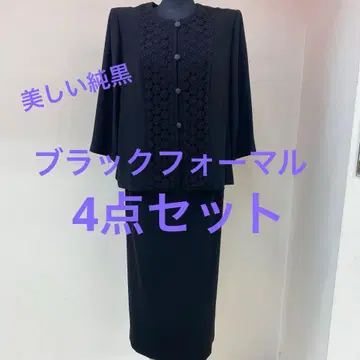 4종 세트 블랙 포멀 새상품