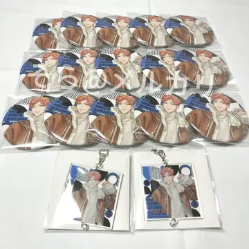 EW04 토지마 메이슨 리오