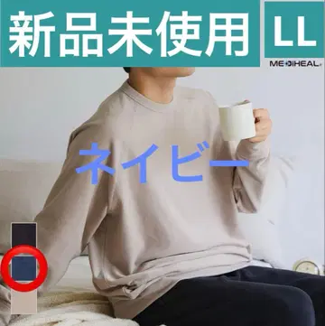 [이번 시즌 신색] 메디힐(R) 룸 스웨트 팬츠 네이비 LL