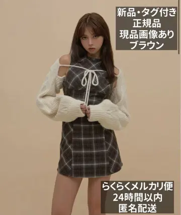 ANDMARY Mimi check set mini dress brown