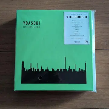 YOASOBI THE BOOK II 완전 생산 한정판