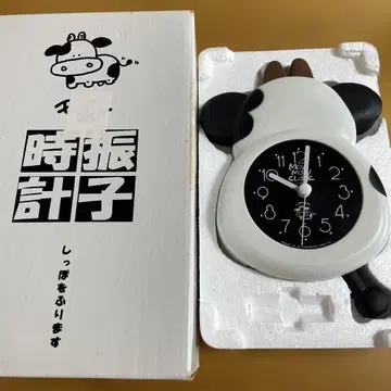 레트로 새상품 모모 흔들시계