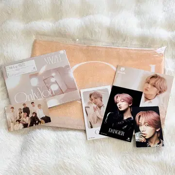 MAZZEL Only You 유니버셜반 나오야 세트