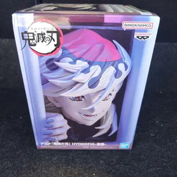 귀멸의 칼날 HYOKOFIG 피규어 도우마