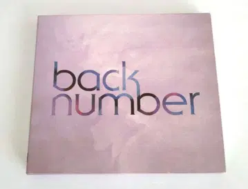 back number 샹들리에 초회 한정판 A CD+DVD