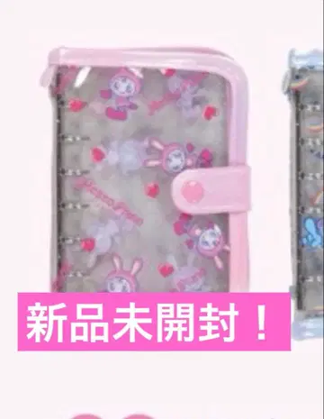 베리에짱 메조피아노 바인더 씰북 스이파라 나루미야