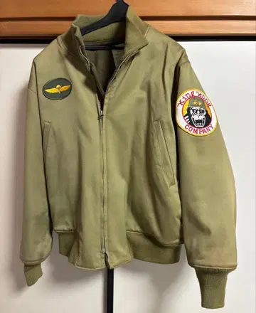 탱커 택시 운전사 사이즈 36R