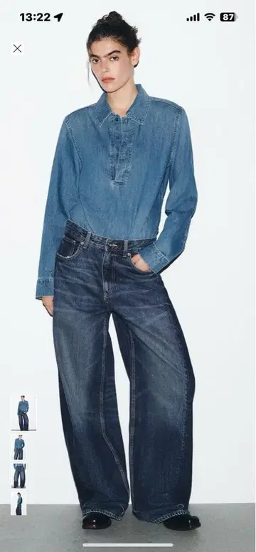 ZARA TRF 하이웨스트 벌룬 오버 사이즈 데님 팬츠 EU44