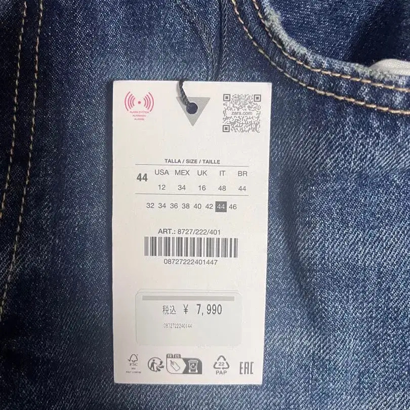 9번째 상품 이미지