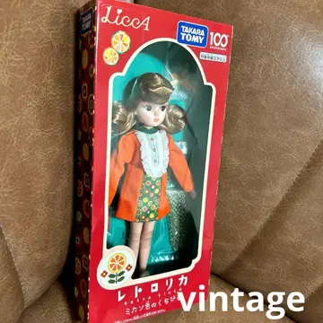 [레어 레트로] 레트로리카 미캉색 입술 빈티지 잡화