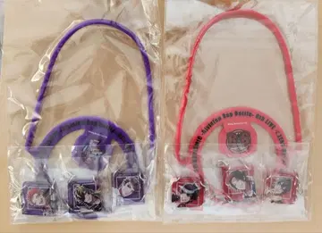 히프노시스 마이크 드링크 홀더 이케부쿠로 & 나고야