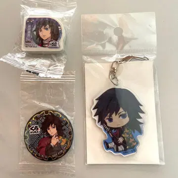 귀멸의 칼날 아크릴 키링 토미오카 기유