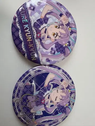 큐어 큐어 캔뱃지 2개 세트