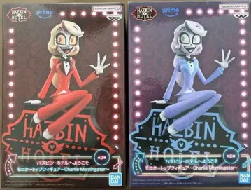 해즈빈 호텔에 오신 것을 환영합니다 모니터 탑 피규어 찰리 모닝스타