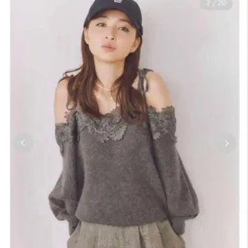 스나이델 레이스 트리밍 오피셜 니트 그레이