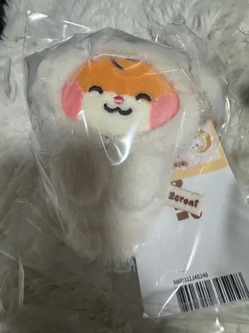 zeroni 봉제 인형 마그넷 사진 홀더 비니니 한빈