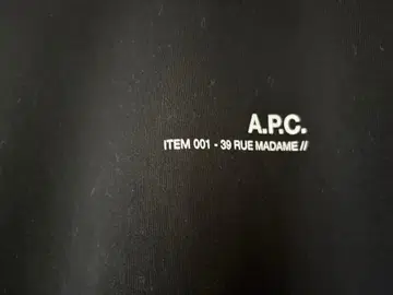 A.P.C. 블랙 맨투맨 트레이닝복 [ 새상품급 ]