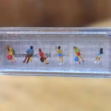 +덤 6체 [ 홀리데이 ] TOMIX