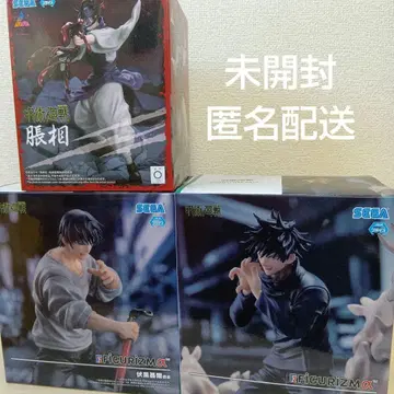 주술회전 피규어 후시구로 쵸소우