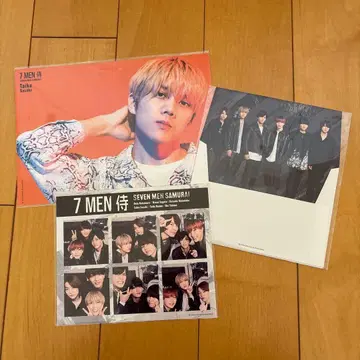 7 MEN 카드&스티커&봉투 세트