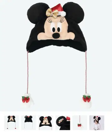 새상품 미니 마우스 크리스마스 팬캡