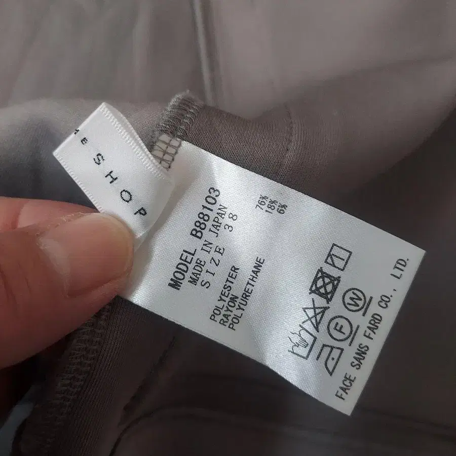 10번째 상품 이미지