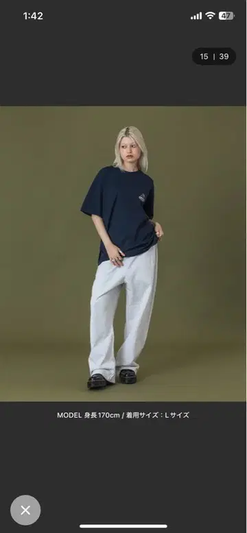 XLARGE 네이비 화이트 스웨트 팬츠 L 사이즈