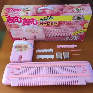 TOMY 아뮤아뮤 라쿠라쿠 버전 핑크