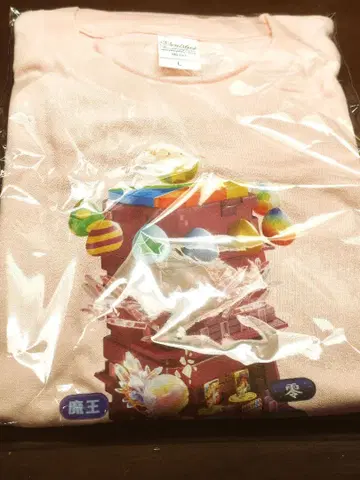 GooglPlay 메모리얼 던전 퍼즐&드래곤즈 T셔츠 캡