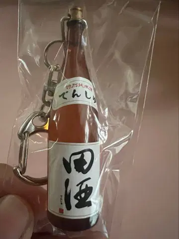 덴슈(특별 준마이주) 키링