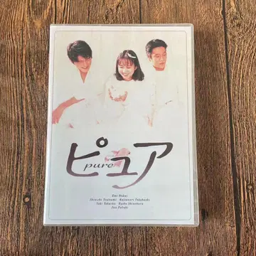 새상품 퓨어 와쿠이 에미 DVDBOX 4장 세트