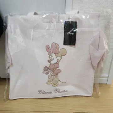 메종 드 플뢰르 미니