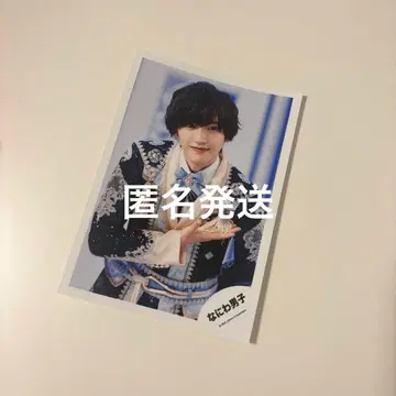 미치에다 슌스케 공식 사진 다이아몬드 스마일