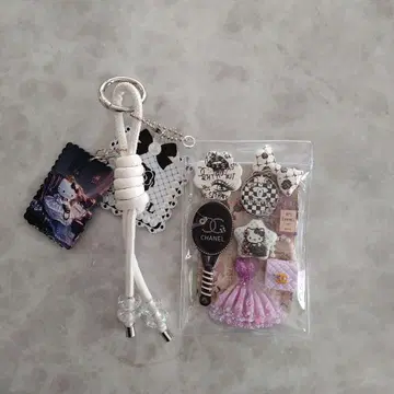 헬로키티 c c 팩 키링 PURPLE