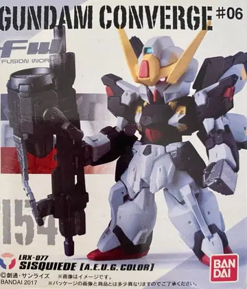 건담 컨버지 154 시스크도 에우고 컬러