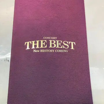 CONCERT THE BEST 팜플렛 제국극장 안녕, 제국극장