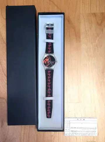 한정판 [데즈카 오사무] 리본의 기사 시계