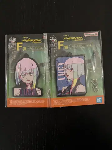 사이버 펑크 제일복권 러버 참 루시 세트