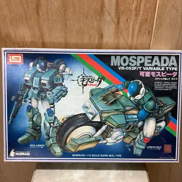MOSPEADA VR-052F/T 가변 타입 1/72