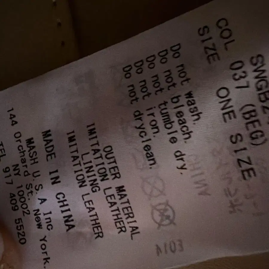 7번째 상품 이미지