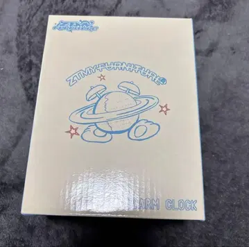 계속 한밤중이면 좋을 텐데 코스믹 진흙 경단 투어 새턴 알람 시계