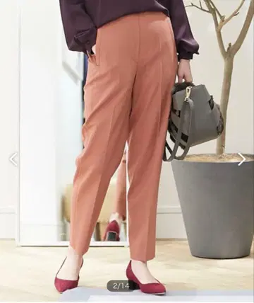 투모로우랜드 TOMORROWLAND 테이퍼드 팬츠