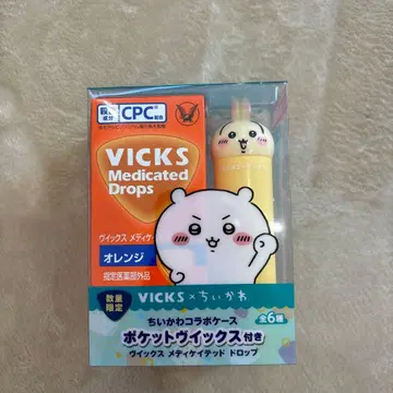 토끼 디자인 포켓 케이스 포함, VICKS 메디케이티드 드롭스