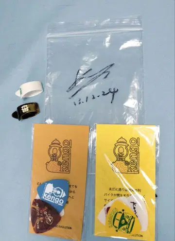 kengo 피크 세트 사인 포함